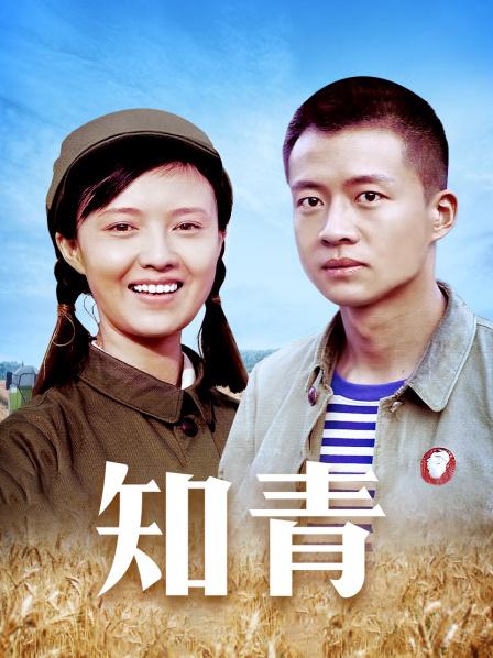 [福利姬] [转载搬运] 草莓味的软糖作品合集 [多v多p+100G][磁力链接]